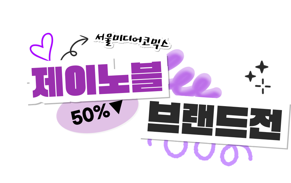 비주얼이미지