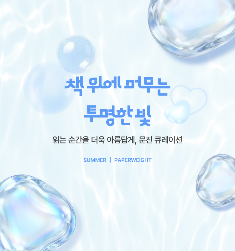 pc banner