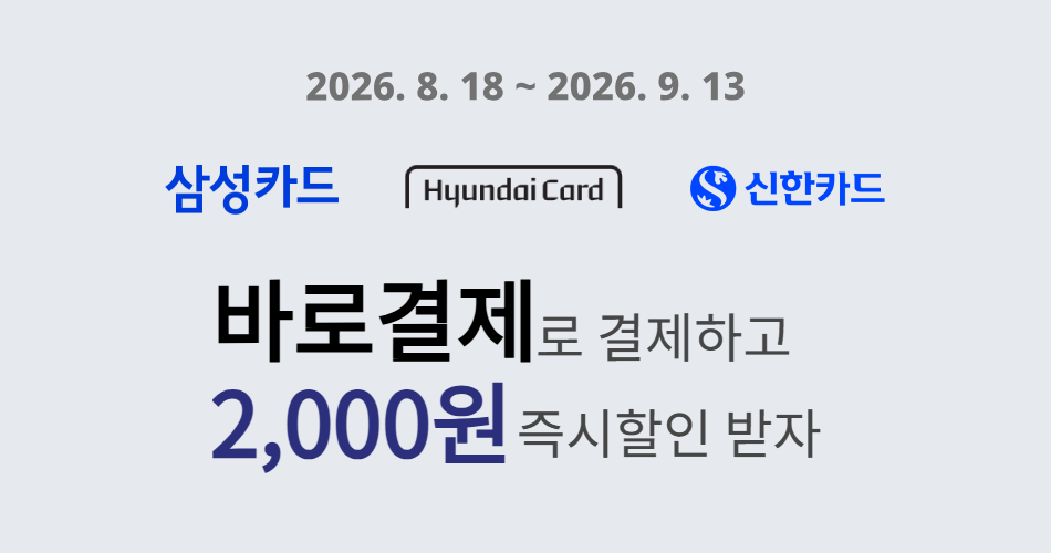 비주얼이미지