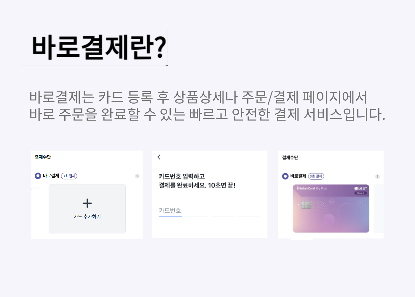 배너 이미지