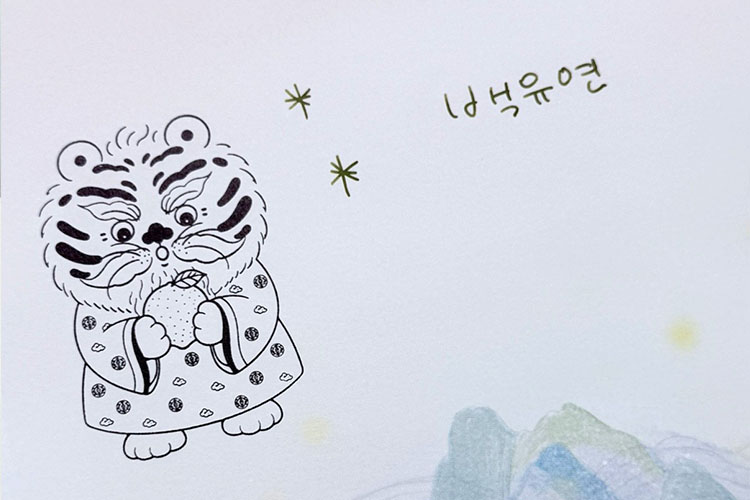 배너 이미지