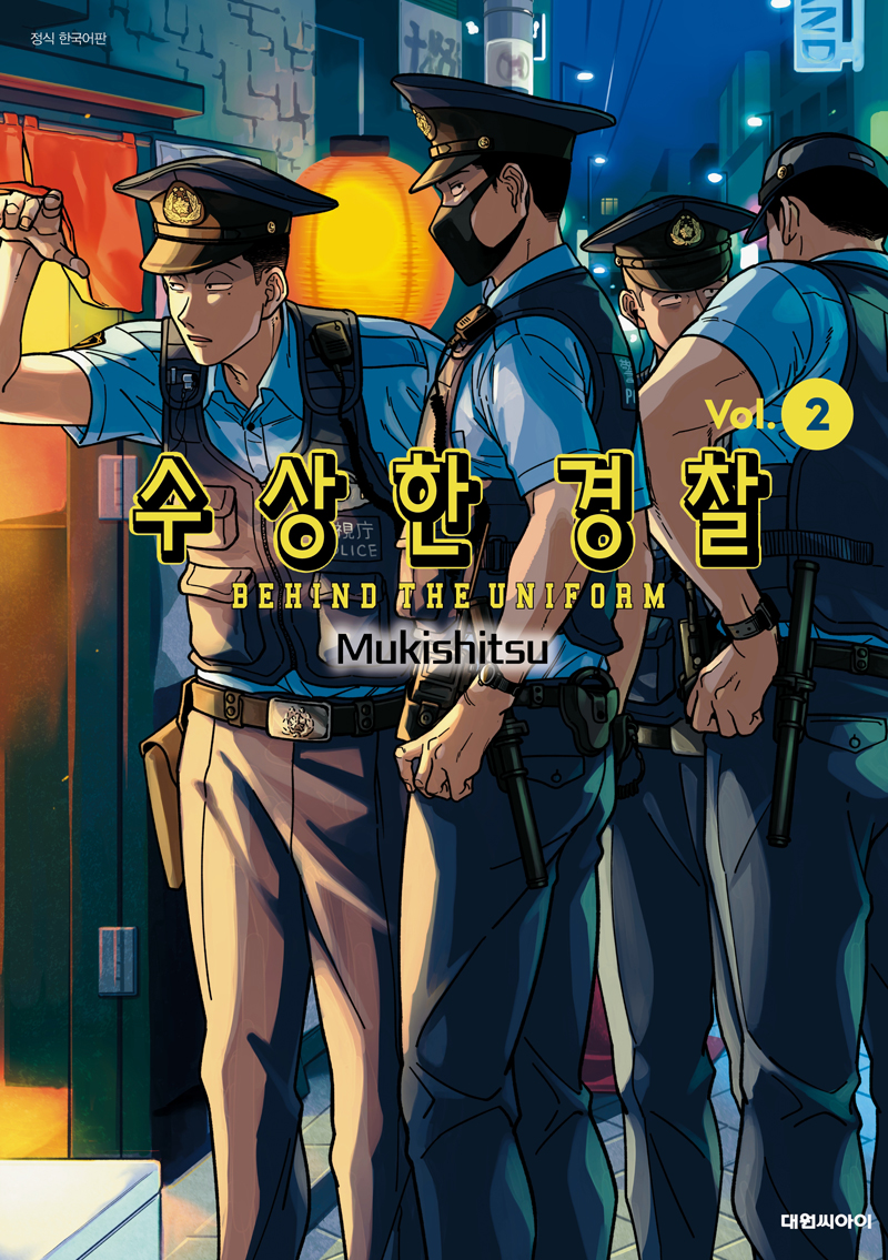 배너 이미지