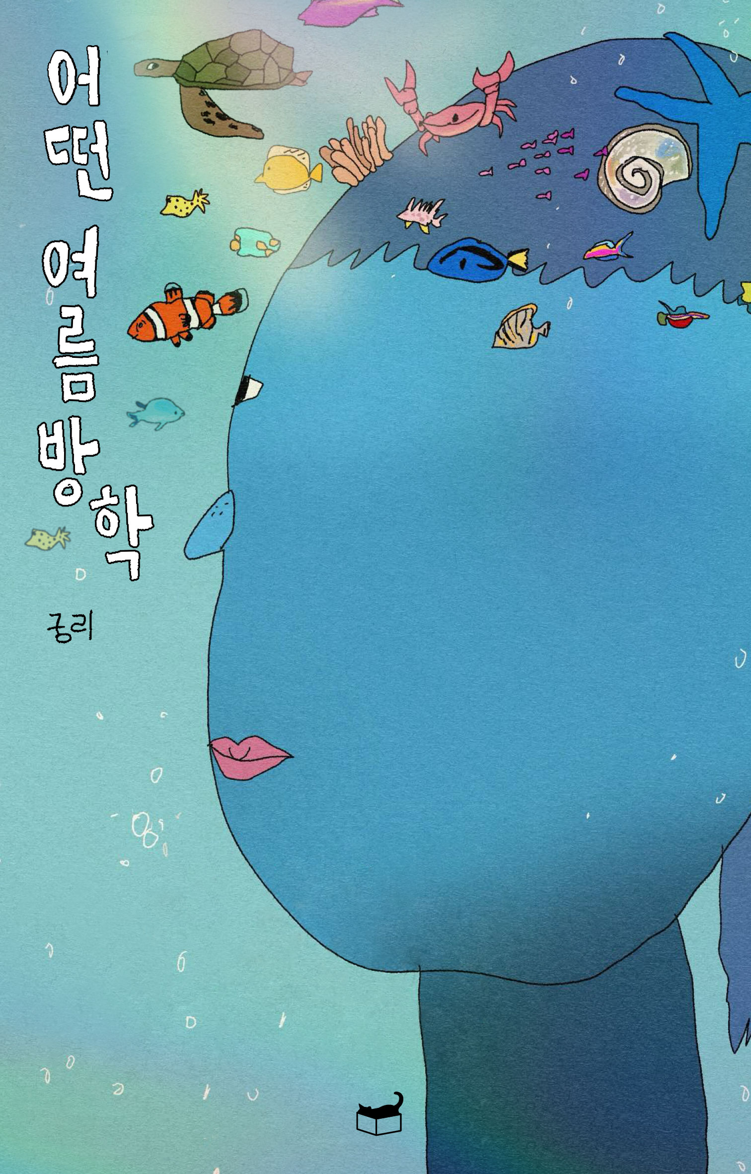 배너 이미지