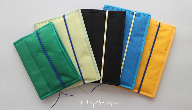 기분 좋은 나만의 독서 시간