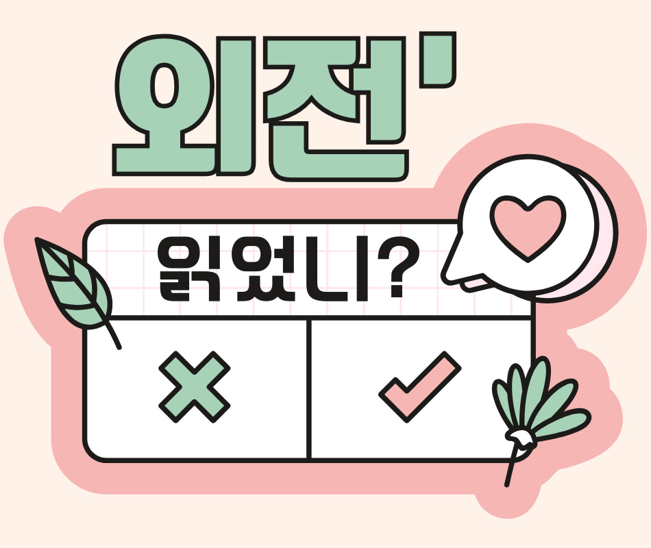 비주얼이미지