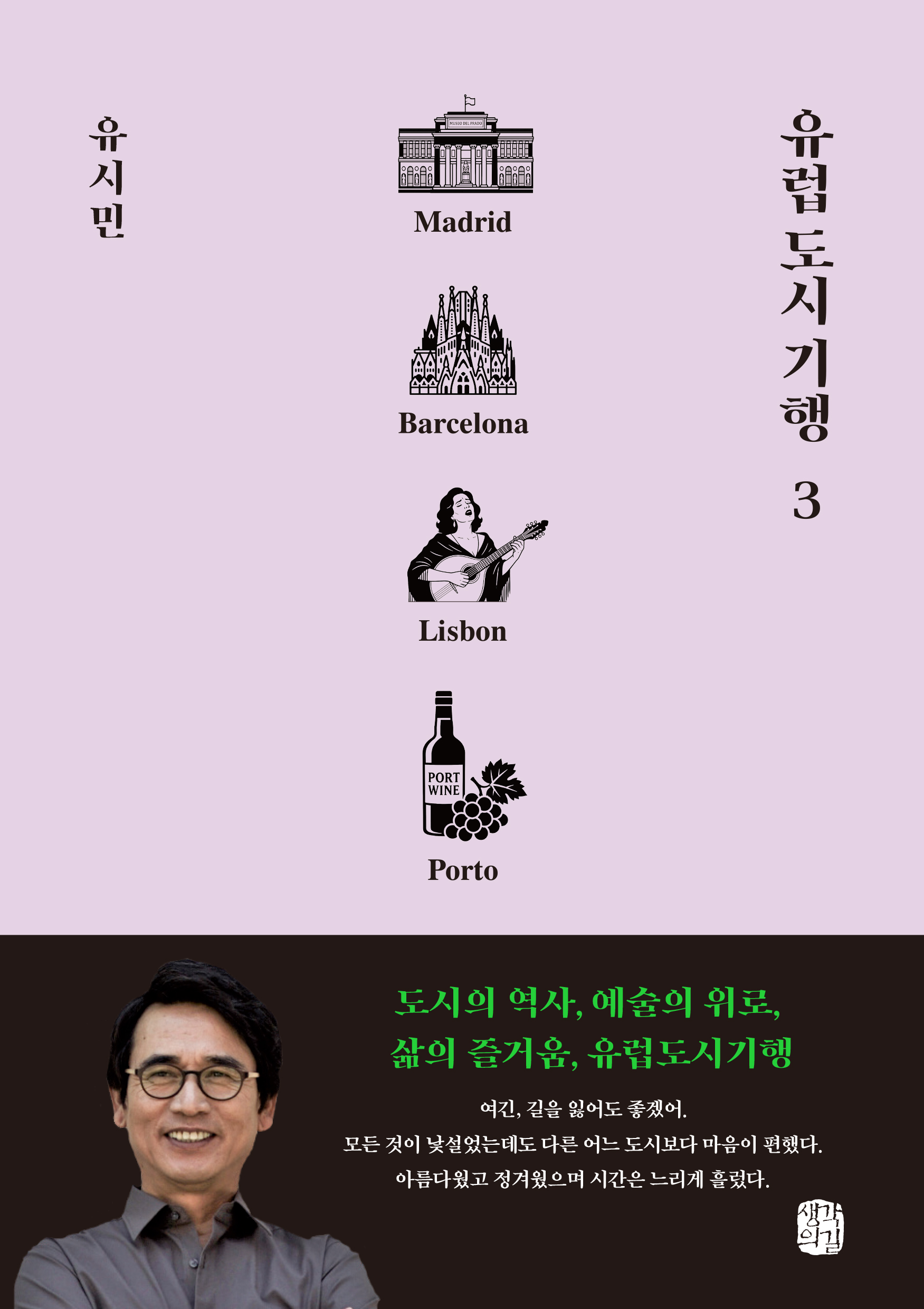 비주얼이미지