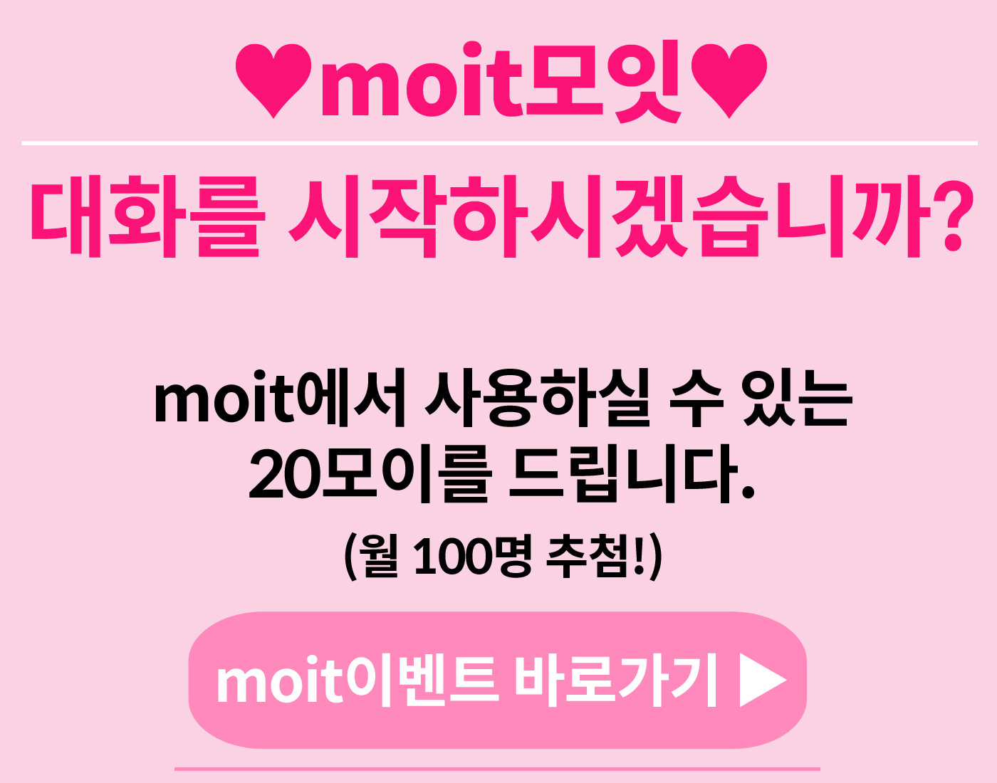 배너 이미지
