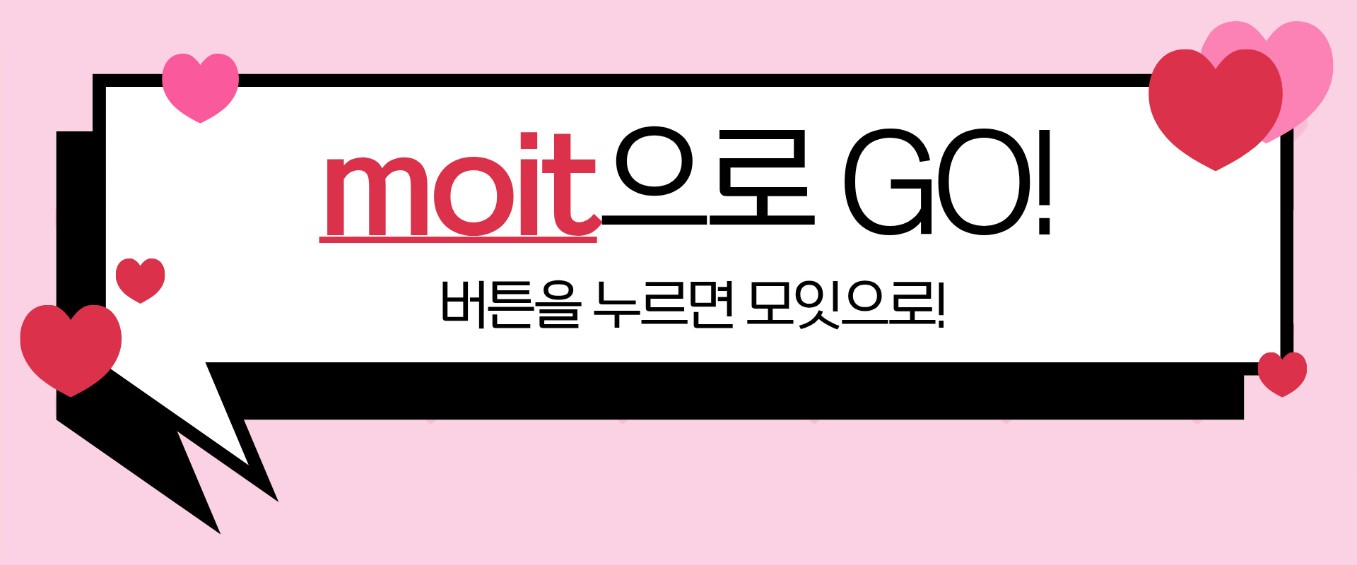 배너 이미지