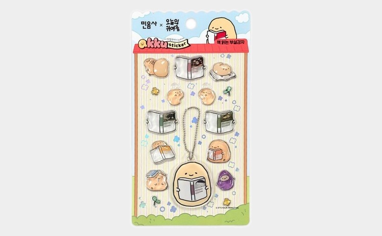 책읽는부실감자_750x465_gray.jpg