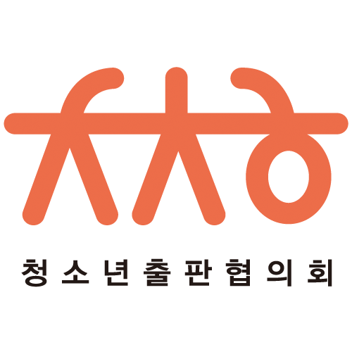청출협_로고_투명.png