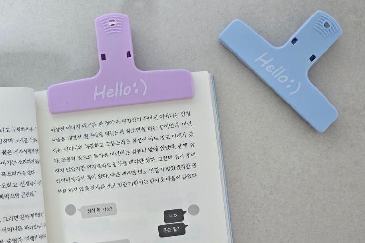 사은품 이미지