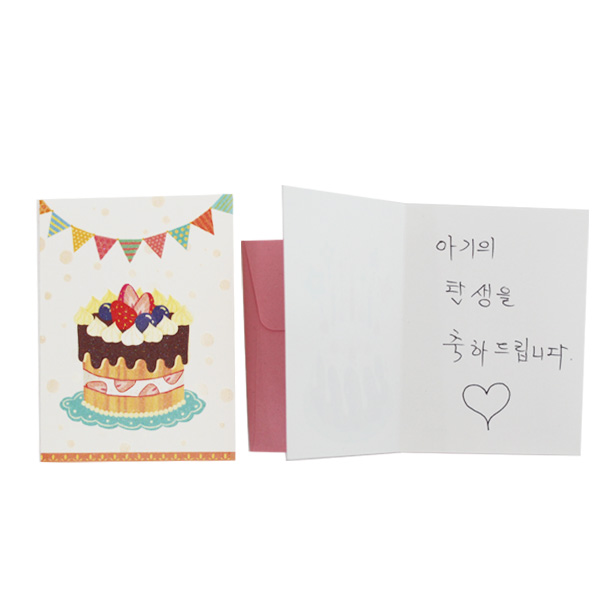 배너 이미지