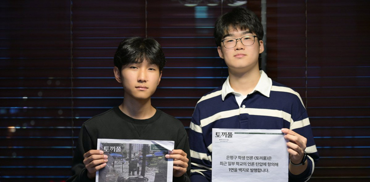 토끼풀-사진-2_-백지발행_수정.jpg