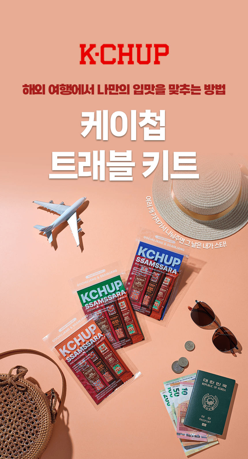 배너 이미지