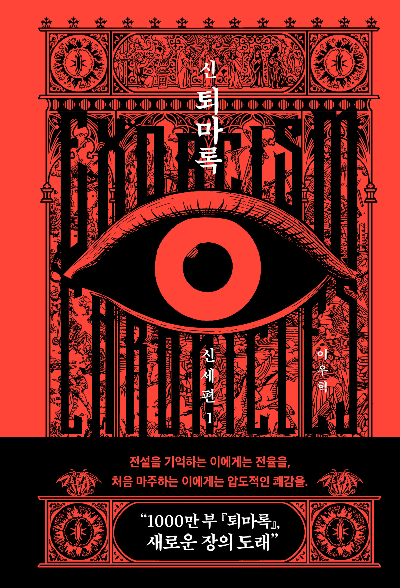배너 이미지