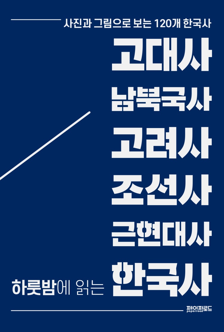사은품 이미지