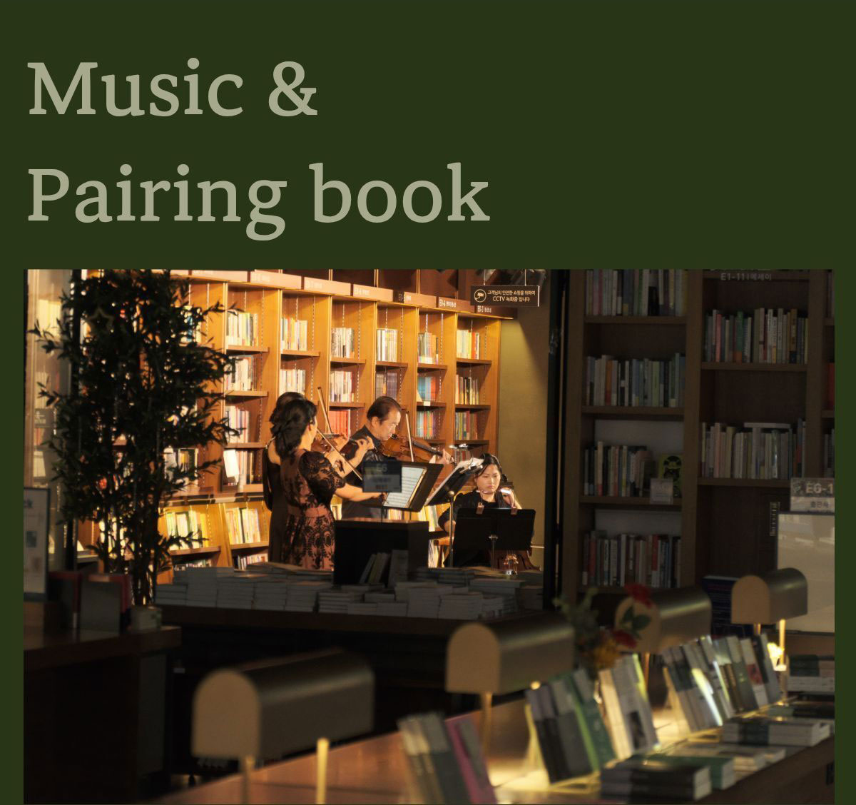 Music & Paring book