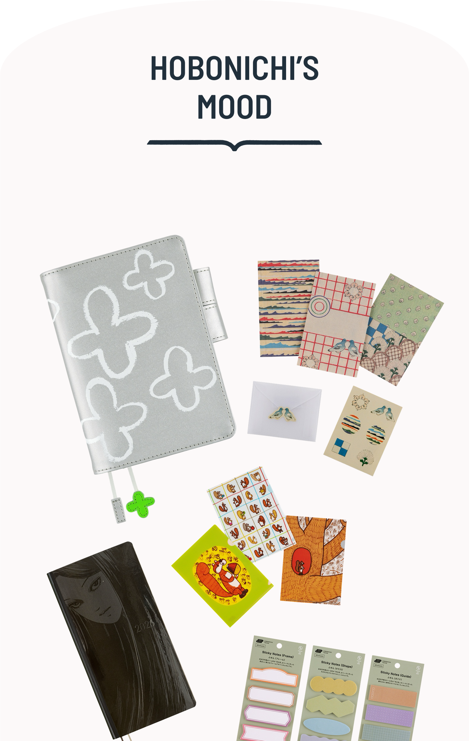 HOBONICHI'S MOOD | 호보니치 상품
