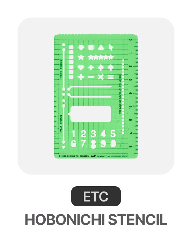 ETC | HOBONICHI STENCIL