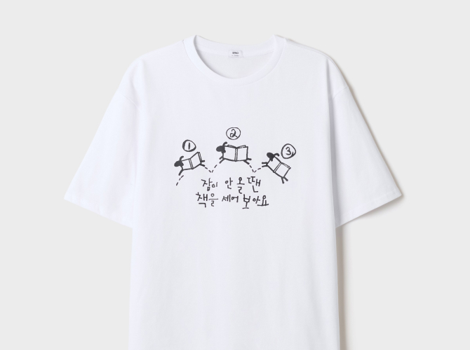 반팔 티셔츠 2종