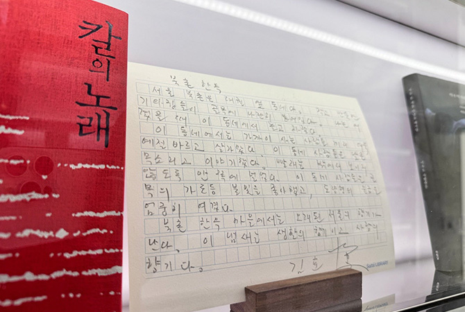 문장의 공간