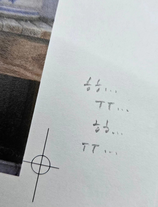 읽는 사람의 하루