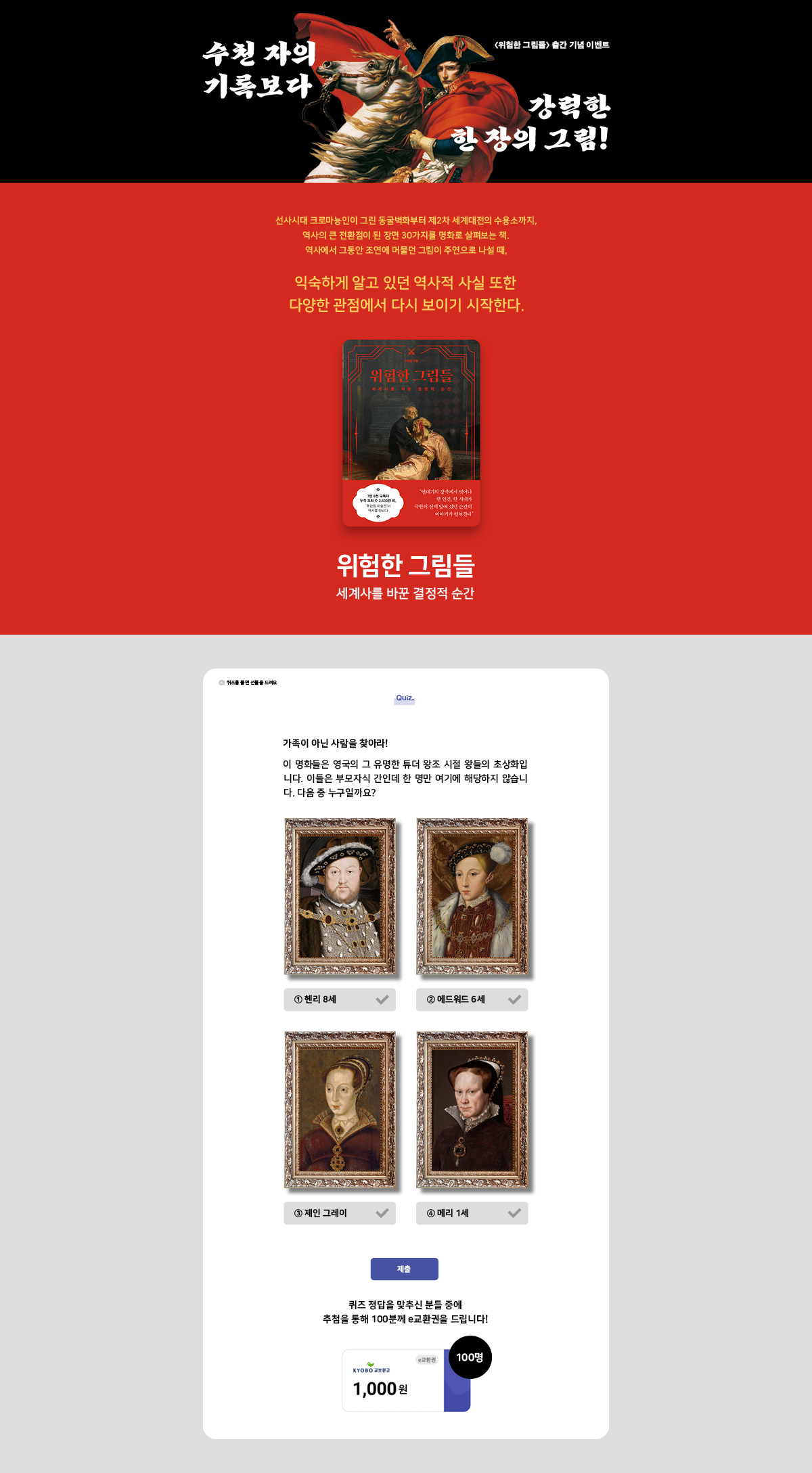 ㅇㅇㅇㅇㅇㅇㅇㅇㅇ