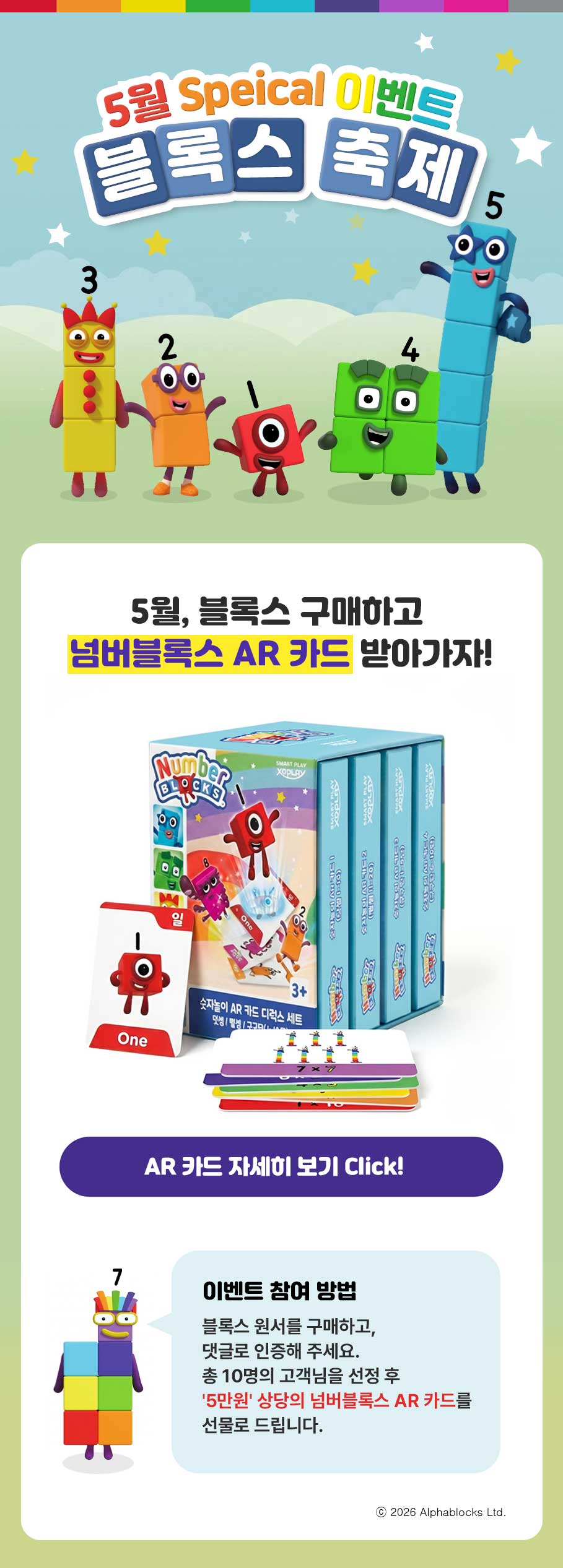 [�瑚記����] 觚�襦��� 5�� ���� ����