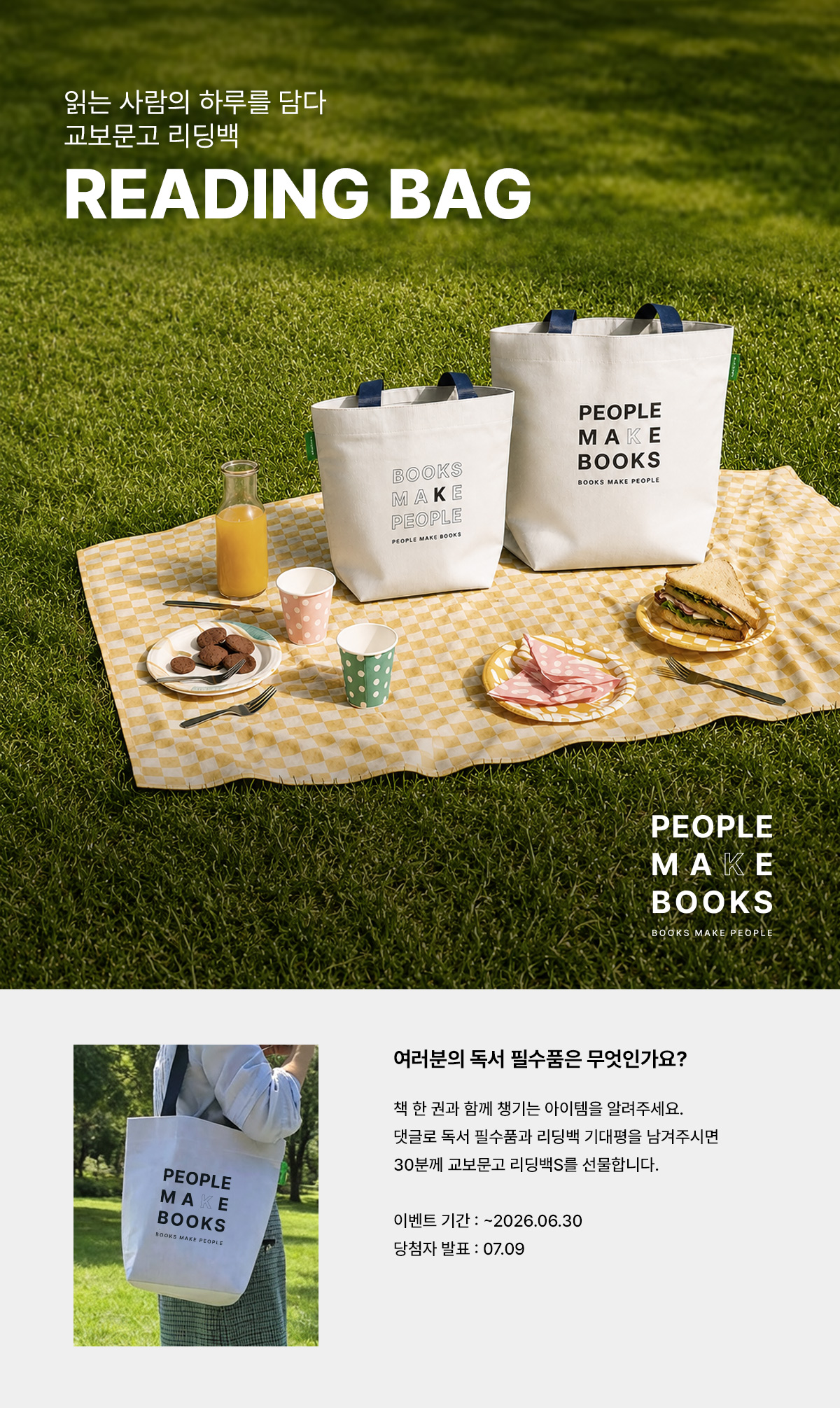 ㅇㅇㅇㅇㅇㅇㅇㅇㅇㅇㅇㅇㅇㅇㅇㅇ