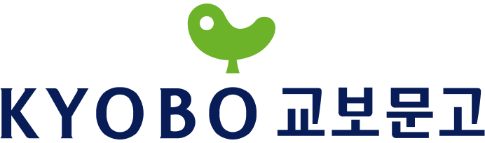 KYBO 교보문고
