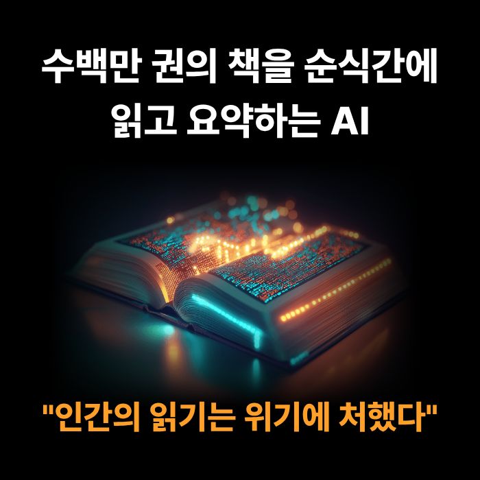 카드뉴스 1