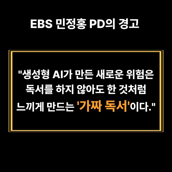 카드뉴스 3