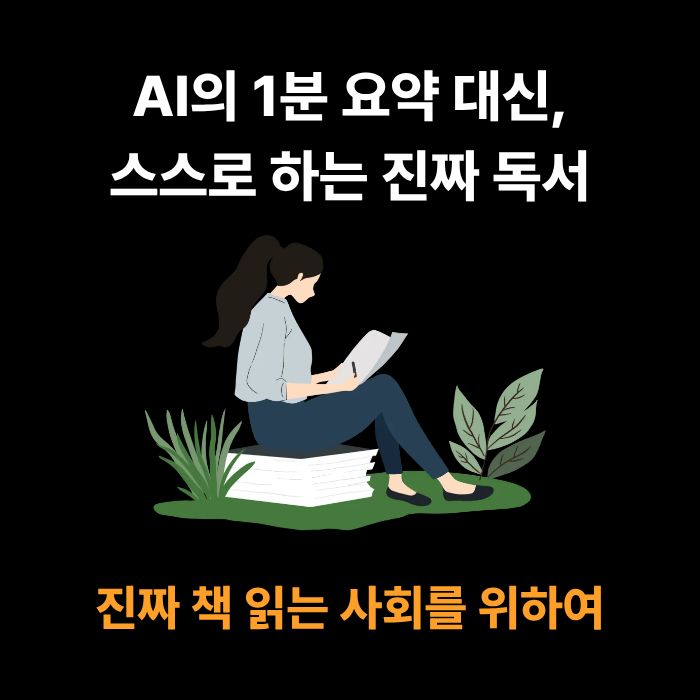 카드뉴스 4