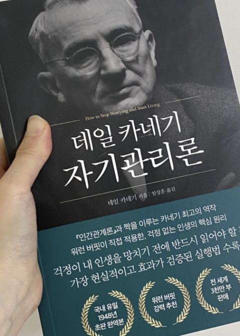 독자 답장 이미지