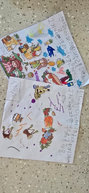 독자 답장 이미지