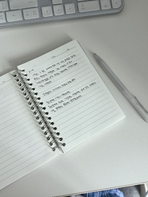 독자 답장 이미지