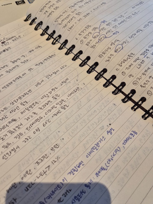 독자 답장 이미지