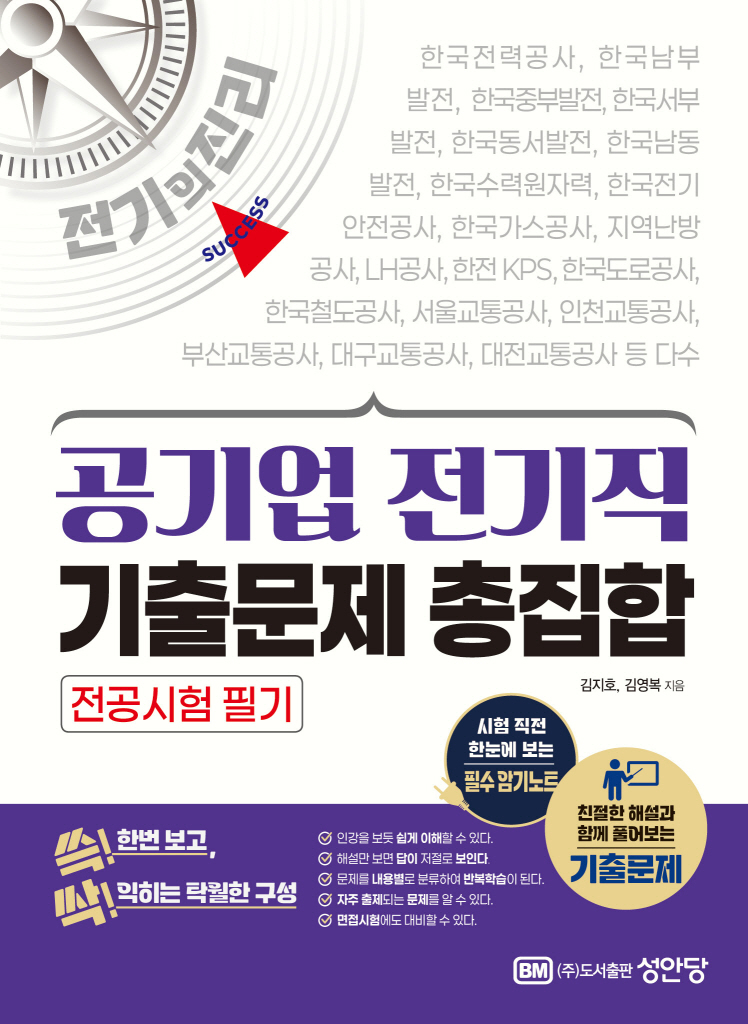 미리보기 표지