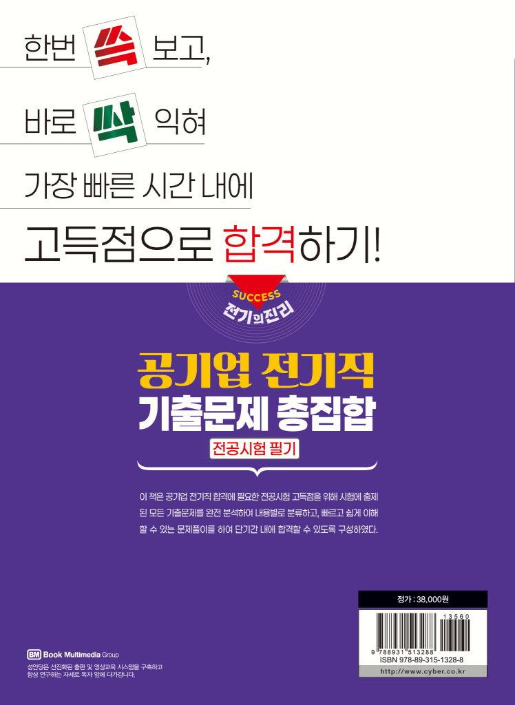 21페이지