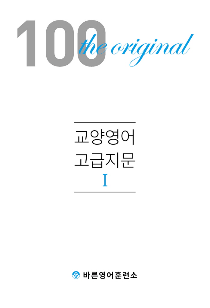 14페이지