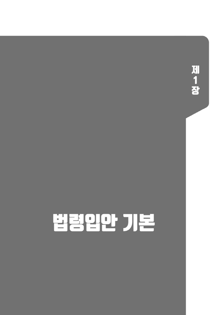 10페이지