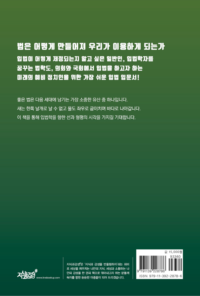 29페이지
