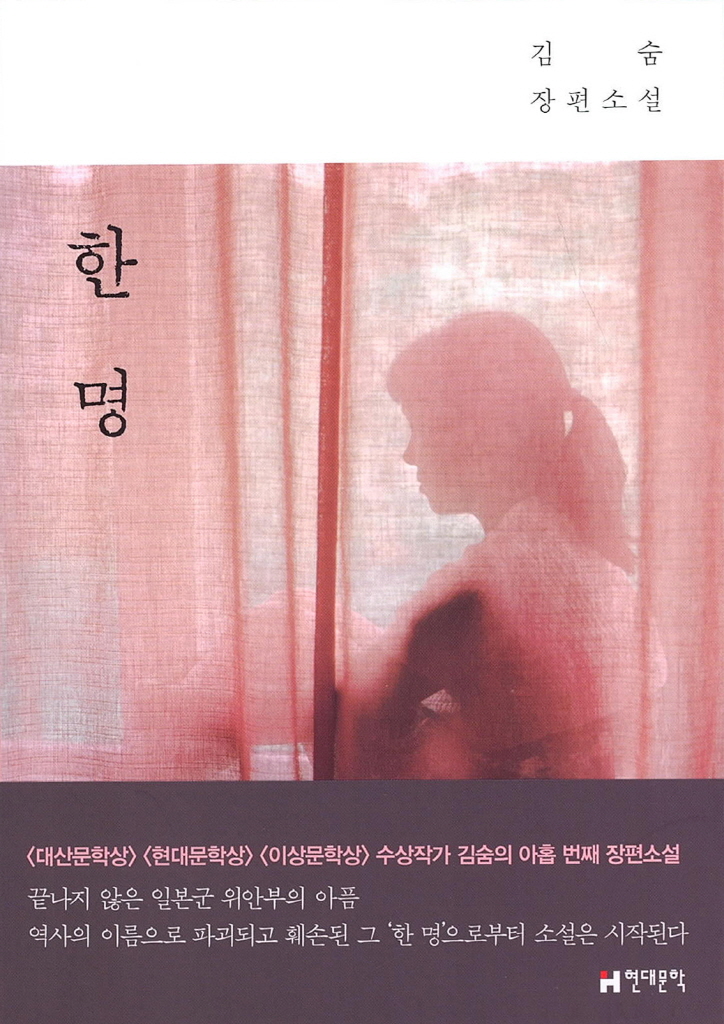 미리보기 표지