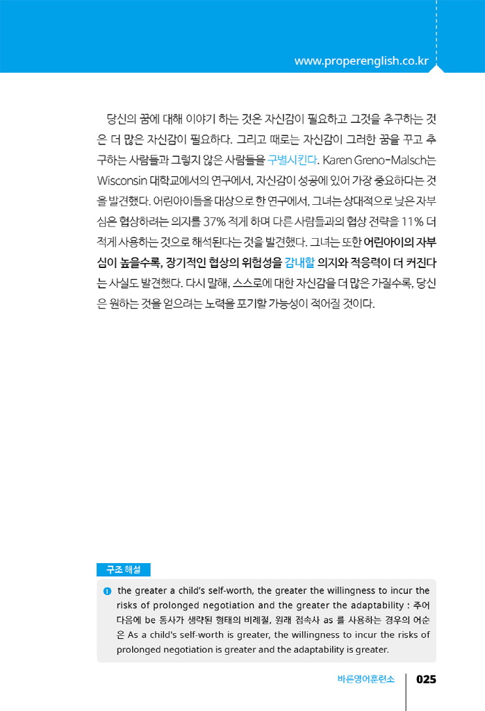 26페이지