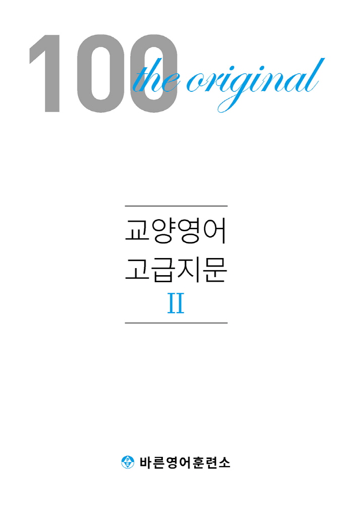 14페이지