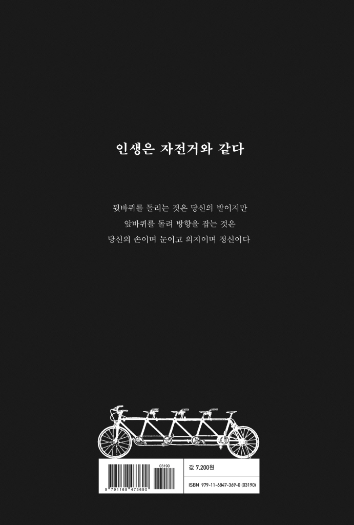 21페이지