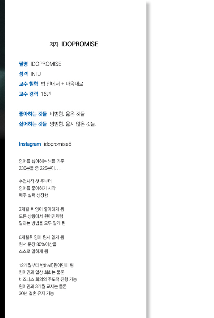 1페이지