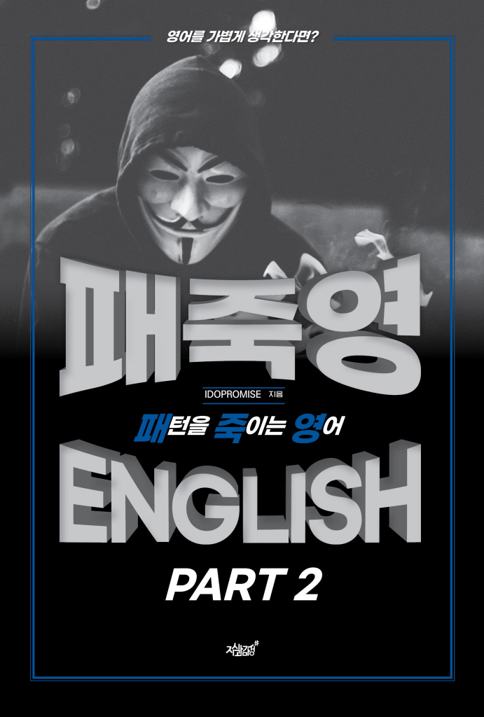 4페이지