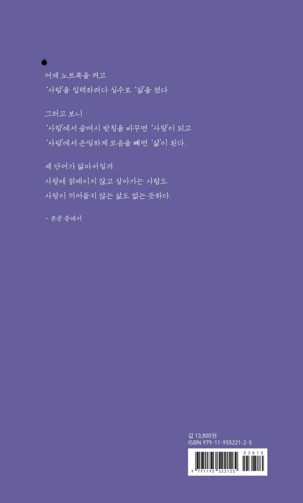 27페이지