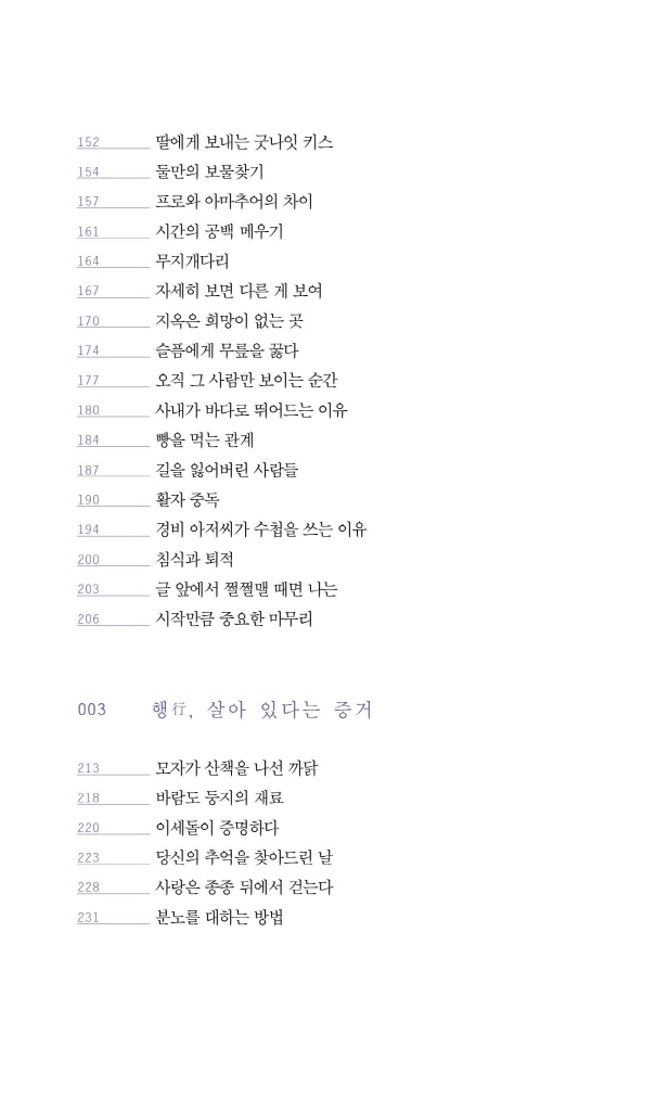 10페이지